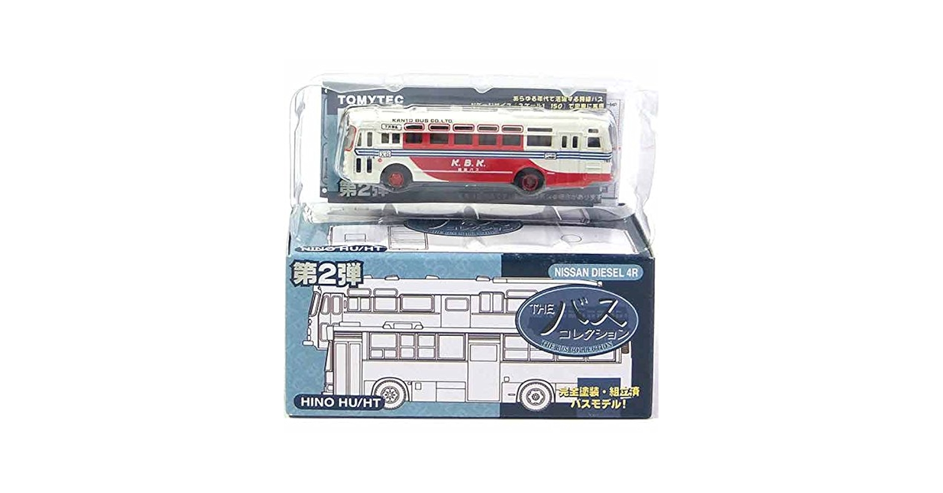 Amazon | 【4】 トミーテック 1/150 ザ・バスコレクション 第2弾